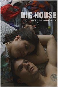 Большой дом (2019)