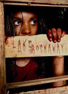 ����� ������� (2025)