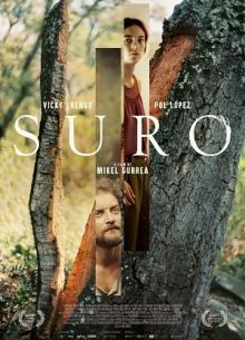 Пробковое дерево (2022)