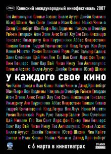     (2007)