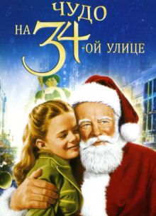   34-  (1947)