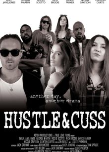 ������ ����� (2025)