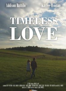 ������ ��� ������� (2026)