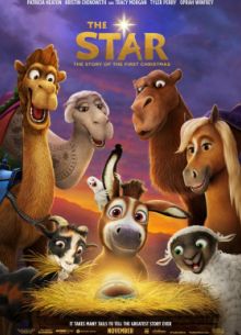 Путеводная звезда (2017)