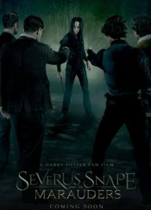 ������� ����� � �������� (2016)