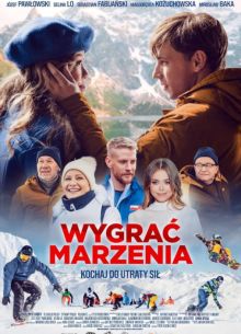 В погоне за мечтой (2022)