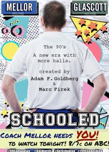 Старая школа / Обученные (2019) 1-2 сезон