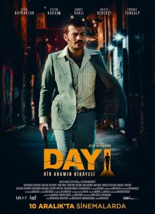 Пройдоха: мужская история (2021)
