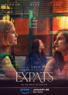 Экспаты (2024)
