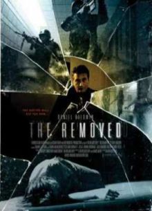 Расходный материал (2012)