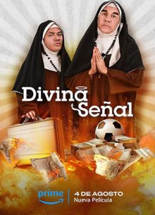 Божественный знак (2023)