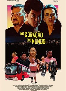 В сердце мира (2019)