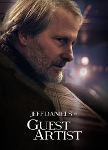 Приглашённый драматург (2019)