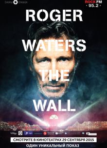  : The Wall /  :  (2014)