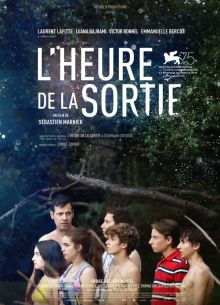 В час пик (2018)