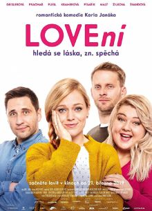 Охота на любовь (2019)