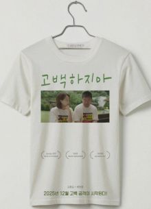 �� ����������� (2025)