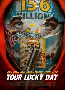 Твой счастливый день (2023)