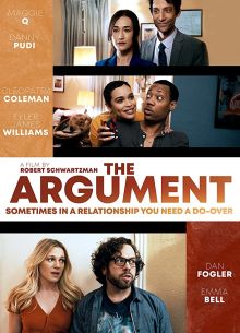 Аргумент (2020)