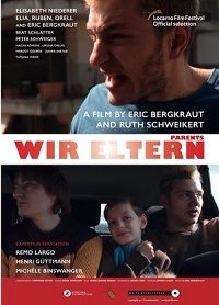  (2019)