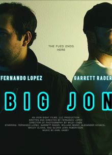 Большой Джон (2024)