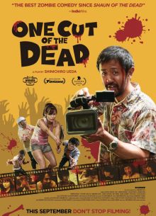   ! (2017)