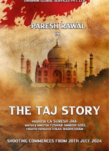 ������� ����� (2025)