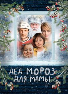 ��� ����� ��� ���� (2024)