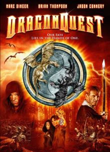 Пещера дракона (2009)