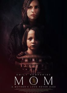 Мама (2024)
