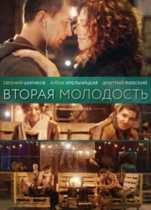   (2017)