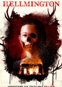 Хелмингтон (2018)