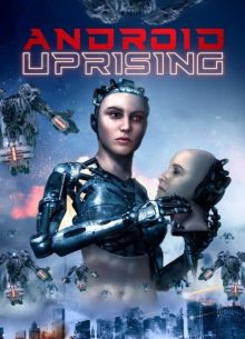   (2020)