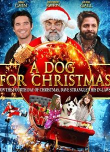 Собака на Рождество (2015)