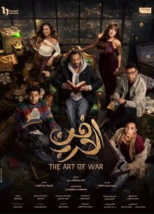 ��������� ����� (2026)