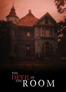 Демон сновидений (2020)