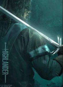 ����� (2026)