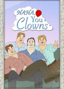 ����, ������ (2025)