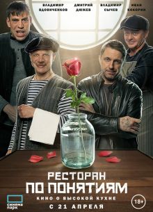   .  (2021)