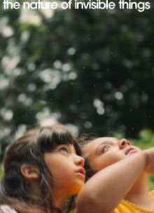 ������� ���������� (2025)