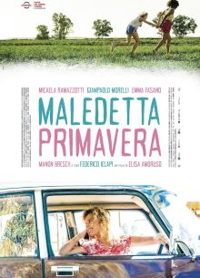 Проклятая весна (2020)