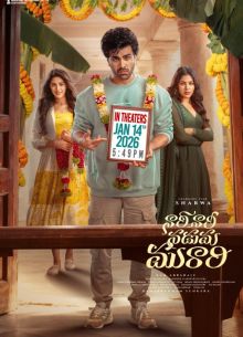 ��� ���� ����� (2026)