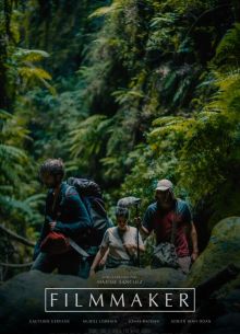 �������� (2025)