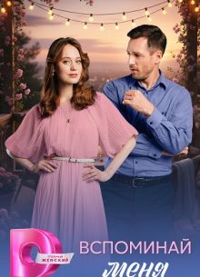 ��������� ���� (2026)