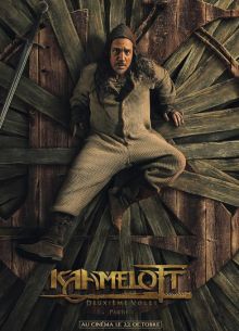 Камелот - Глава вторая: часть первая (2025)