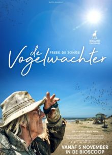 Смотритель (2020)