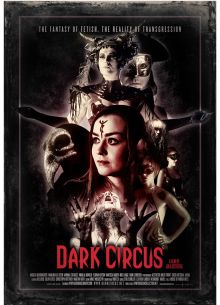 Амфитеатр Тьмы (2019)