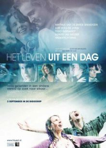 Жизнь за один день (2009)