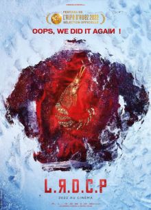 Реванш креветок в пайетках (2022)