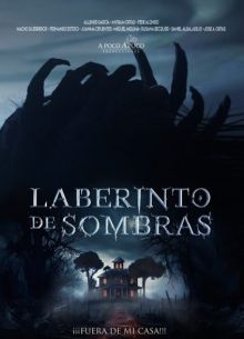 �������� ����� (2024)